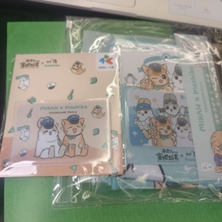 兩款麻吉兔特製版一卡通+運動涼感巾
