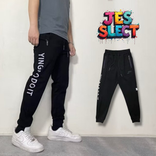【JES】YINGAO 側邊 反光 字母 滾邊 印花 拉鍊口袋 彈性 鬆緊 親膚 透氣 潮流 百搭 棉長褲 縮口褲 長褲