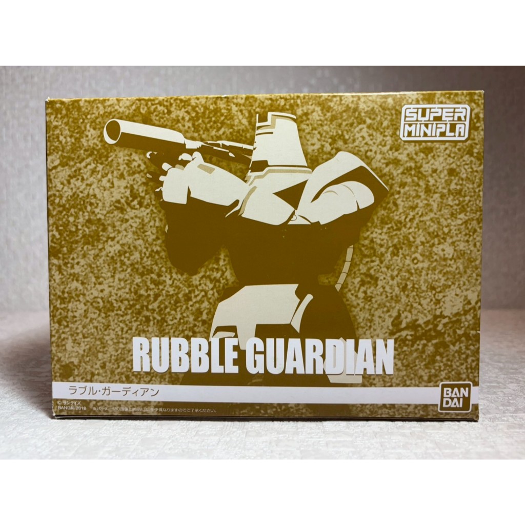 【烏力烏力屋】 日版　BANDAI　巨神GORG　RUBBLE GUARDIAN