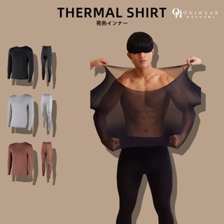 【OniWear】男款黑科技發熱衣玻尿酸美膚衣 保暖衣 發熱衣 圓領 衛生衣 內衣保暖 保暖內衣 內搭衣 套裝