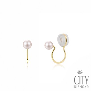 【City Diamond 引雅】日本AKOYA珍珠夾式單邊耳環 耳骨夾 K金耳環(手作設計系列)