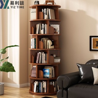 【YIZ TIME 易利談】旋轉書架 落地收納置物架 學生簡易繪本架家用臥室簡約現代網紅書櫃