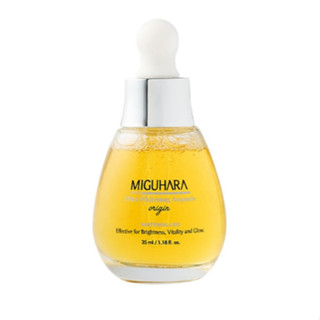 韓國代購 現貨 Miguhara 美白精華液 35ml 黃色燈泡 熊果素嫩白精華液