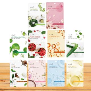 韓國 isLeaf 極緻水感保濕面膜｜積雪草、櫻桃、玫瑰胜肽、Q10、小黃瓜、蘆薈、膠原蛋白、珍珠、維他命C、玻尿酸
