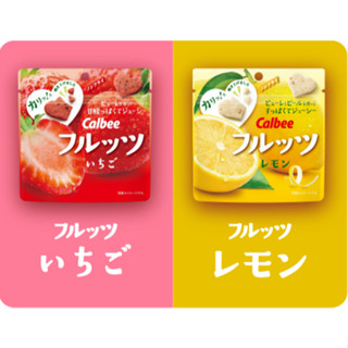 現貨免運│附發票▶日本 calbee 卡樂比 草莓脆片 檸檬脆片 愛心脆片 果乾脆片 本零食