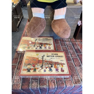 現貨 日本北海道小樽限定 PEANUTS 史努比茶屋 和服 Snoopy 查理布朗 糊塗塔克 露西 印花餅乾18枚禮盒