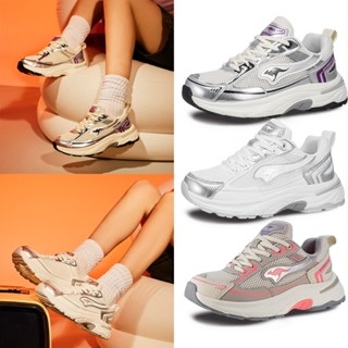 【KangaROOS 美國袋鼠鞋】女鞋 DYNAFIT 2K 千禧復古跑鞋 寬楦 厚底 (三款任選)