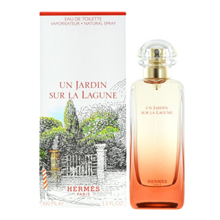HERMES 愛馬仕 潟湖花園中性淡香水 50ml/100ml