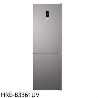 禾聯【HRE-B3361UV】325公升雙門變頻冰箱(無安裝)