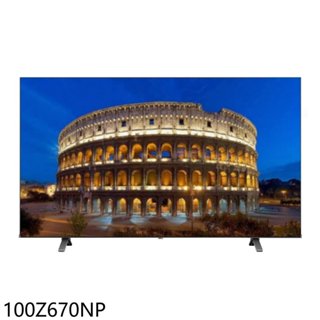 TOSHIBA東芝【100Z670NP】100吋4K QLED連網顯示器(含標準安裝)(商品卡50600元) 歡迎議價