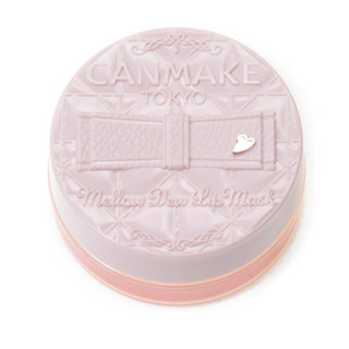 小兔子日本代購 現貨 Canmake 護唇膏 夜間修護護唇膏 夜間修護唇膜 日本境內款 保證正品