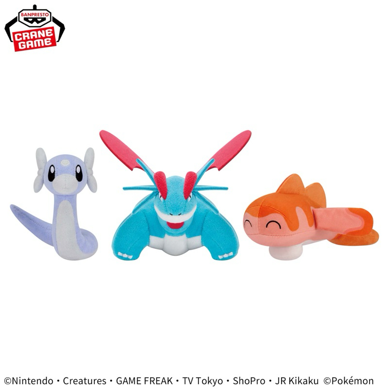 🇯🇵日版「景品」本體12-18cm 小娃娃/迷你龍 米立龍 暴飛龍 寶可夢 娃娃 Banpresto 萬代 布偶