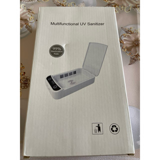multifunctional uv sterilizer 多功能紫外線消毒盒 匯豐銀行贈品