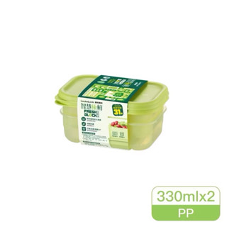 樂扣樂扣 智慧極鮮Fresh Block保鮮盒330ml/2入組