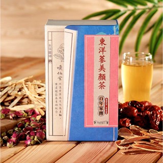 噯仙堂本草 東洋參美顏茶 頂級漢方草本茶(沖泡式)