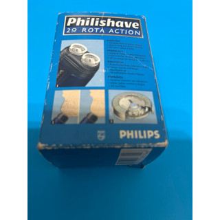 臺基電2000年股東贈品PHILIPS HQ 20 Philishave 電池式電動刮鬍刀