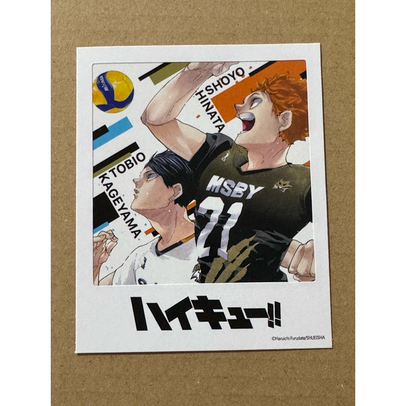 排球少年照片卡第2弾。日向翔陽＆影山飛雄。影山飛雄。