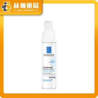 理膚寶水 多容安超極效舒緩修護精華乳 輕潤型 LIGHT CREAM｜長效鎖水保濕 神經酚酸 神經勝肽｜赫爾藥局