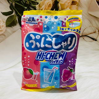 日本 Morinaga 森永 嗨啾 水果汽水風味綜合軟糖 蘇打味/白桃蘇打味/葡萄蘇打味