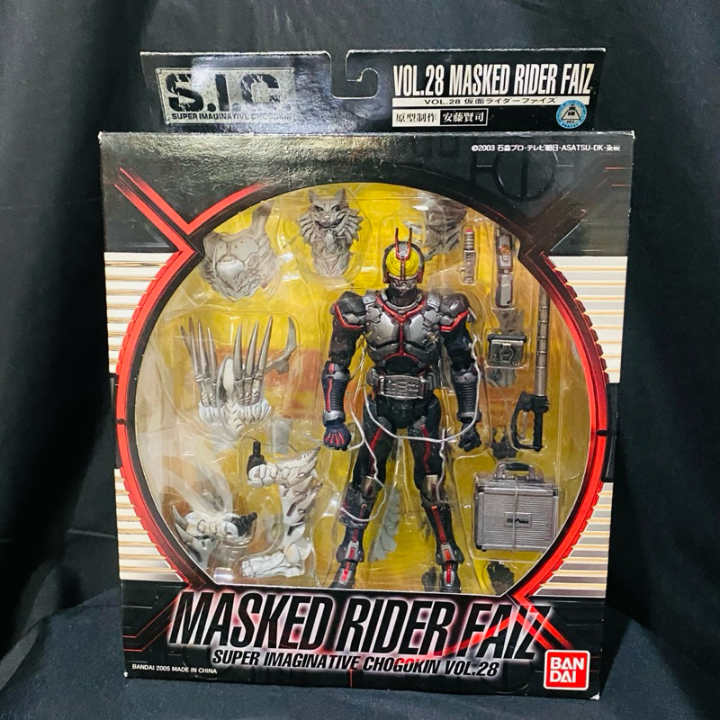 [二手] sic s.i.c. vol.28 masked rider FAIZ 555 假面騎士555