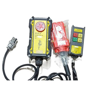臺灣現貨 3H HHH 雙插槽 5孔 110V 小金剛 無線遙控器 捲揚機 3H-M160 3H-M250 3H-M30
