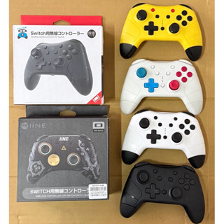 Switch Ns 良值 二代 三代 四代 五代 黑色 皮卡丘黃 劍盾白 黑色 白色 薩爾達傳說 墨攻版 無線手把 良值