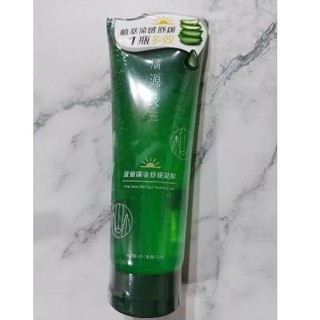 ✨全新✨ 廣源良 蘆薈曬後舒緩凝膠 250ml