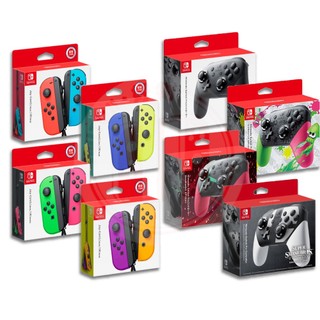 【現貨不用等】NS Switch 任天堂 原廠 控制器 握把 PRO手把 JOYCON 手把 搖桿 Joy-Con 正版