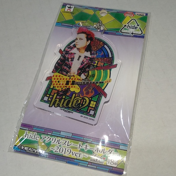 hide 壓克力吊飾 經典造型 Yellow heart吉他 / 掛飾 鑰匙圈 X JAPAN