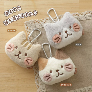 日本 Hapins fuku fuku Nyanko 貓咪吊飾airpods耳機 收納包 掛件 鑰匙圈 娃娃吊飾 可愛