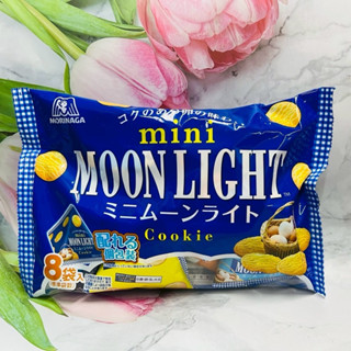 [大貨臺日］日本 Morinaga 森永 迷你月光餅 / 迷你可可風味餅乾 8袋入 三角包裝