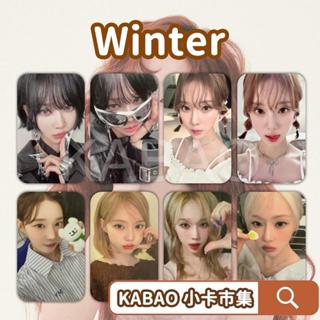 aespa Winter 正版小卡 金旼炡 金冬天 鼕鼕 金旼炡 小卡 Winter小卡 生日冬 蝦皮冬 吐舌冬 簽售冬