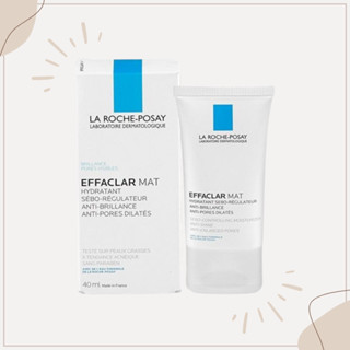 【LA ROCHE-POSAY 理膚寶水】毛孔緊緻控油保濕乳40ml｜長效控油 保濕緊緻 D411021