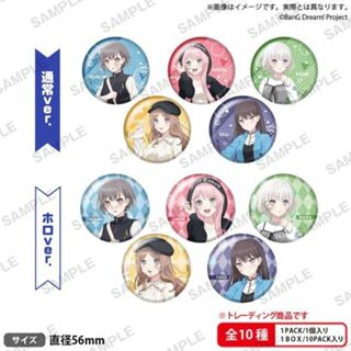 【盒抽】BanG Dream! MyGO!!!!! WEGO ver. 角色徽章 (共10款，隨機出貨)