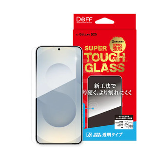 DEFF for Samsung Galaxy S25 SUPER TOUGH GLASS 指紋辨識保護貼（高透明）