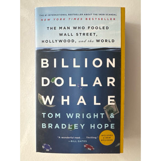 【二手書】鯨吞億萬 Billion Dollar Whale 原文書