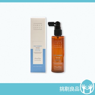 荷琇Curly Shyll 頭皮護理精華 100ml/盒 韓國沙龍指定使用 頭皮養護 改善出油 舒緩 修護 隔日到貨