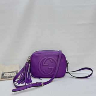 【GUCCI SOHO DISCO皮革流蘇斜揹包】