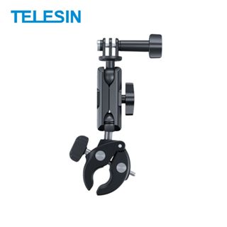 TELESIN 萬向車管夾 塑膠款 臺灣公司貨 泰迅