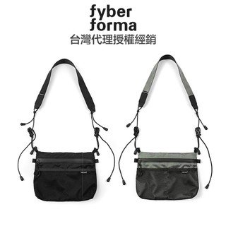 Fyber Forma POKET Lite 隨行包