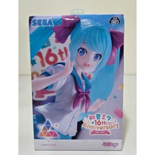 SEGA Luminasta 初音未來 16週年 KEI Ver. 正版 公仔 日版 景品 學生服 水手服 制服