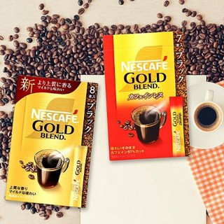 日本雀巢 金牌咖啡 即溶沖泡包 低咖啡因 Nestle 咖啡粉 日本金牌咖啡 COFFEE 即泡即飲 隨身包