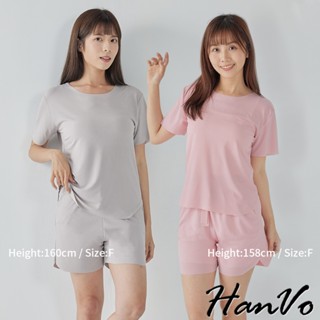 【HanVo】高質感色系冰絲套裝睡衣 吸濕排汗 舒適透氣 輕薄涼感家居服 成套睡衣 女生衣著 A08-5916