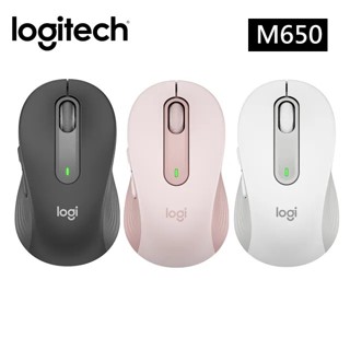 Logitech 羅技 M650 多工靜音無線藍芽滑鼠 靜音滑鼠 無線滑鼠 藍芽滑鼠