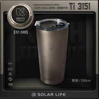 Keith 鎧斯鈦真空雙層保溫冰霸杯 550ml / Ti3151 咖啡隨行杯 保溫保冷杯 真空隨身杯 環保吸管杯 雙層