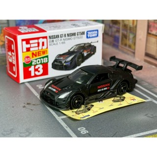 TOMICA-B10-已拆封-新車貼 No.13-NISSAN GT-R NISMO GT500