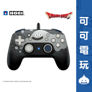 PC用《HORI 流浪金屬史萊姆 有線控制器》HPC-084 搖桿 手把 勇者鬥惡龍 DQ 史萊姆【可可電玩旗艦店】