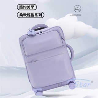 🔥臺灣出貨🔥 20寸超輕登機箱 24寸拉桿箱 大容量USB旅行箱 防水 手提行李袋 旅行包 行李袋 萬向輪20吋登機箱