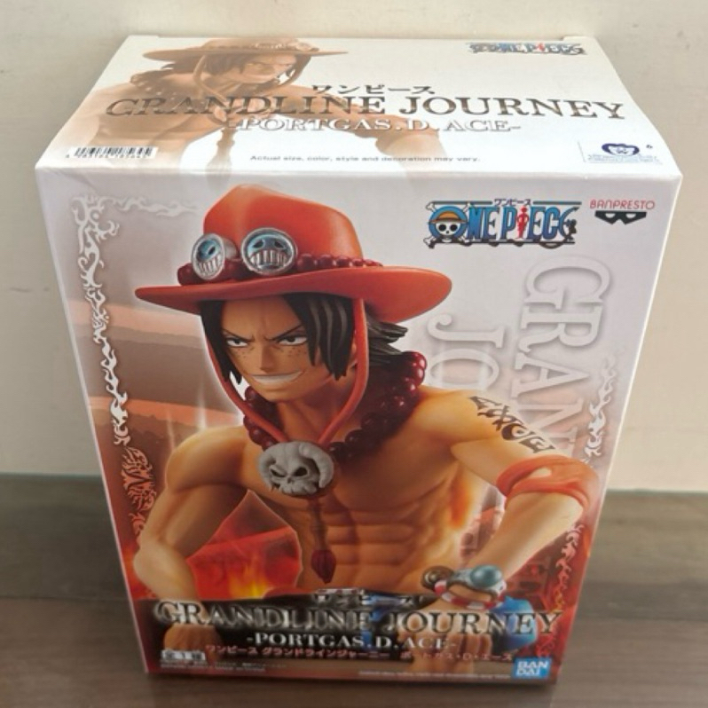 代理版 白證 海賊王 航海王 GRANDLINE JOURNEY 波特卡斯 D 艾斯 公仔
