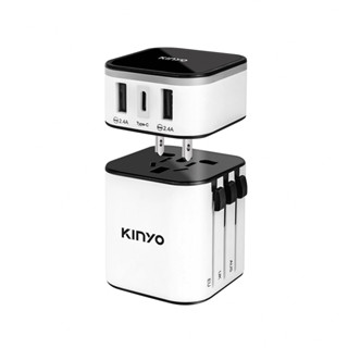 KINYO 多合一旅行萬國轉接頭 MPP-3456-1(澳規)